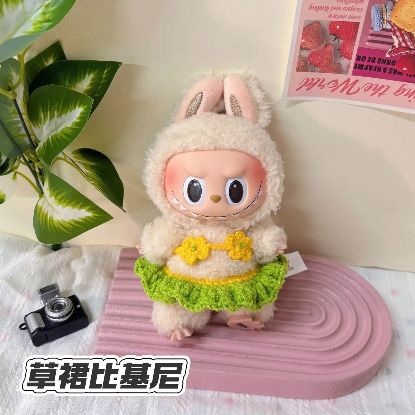 Vibrant Summer Bikini Doll Accessories Set with Colorful Floral Design for Labubu V1 V2 V3 Dolls Labubu - ToylandEU