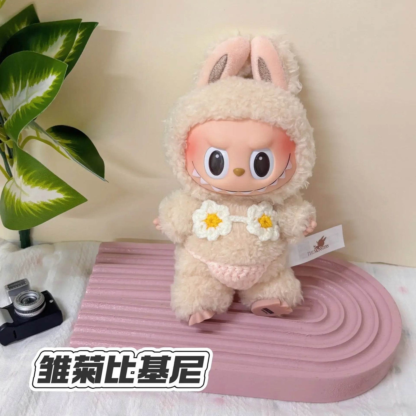 Vibrant Summer Bikini Doll Accessories Set with Colorful Floral Design for Labubu V1 V2 V3 Dolls Labubu - ToylandEU