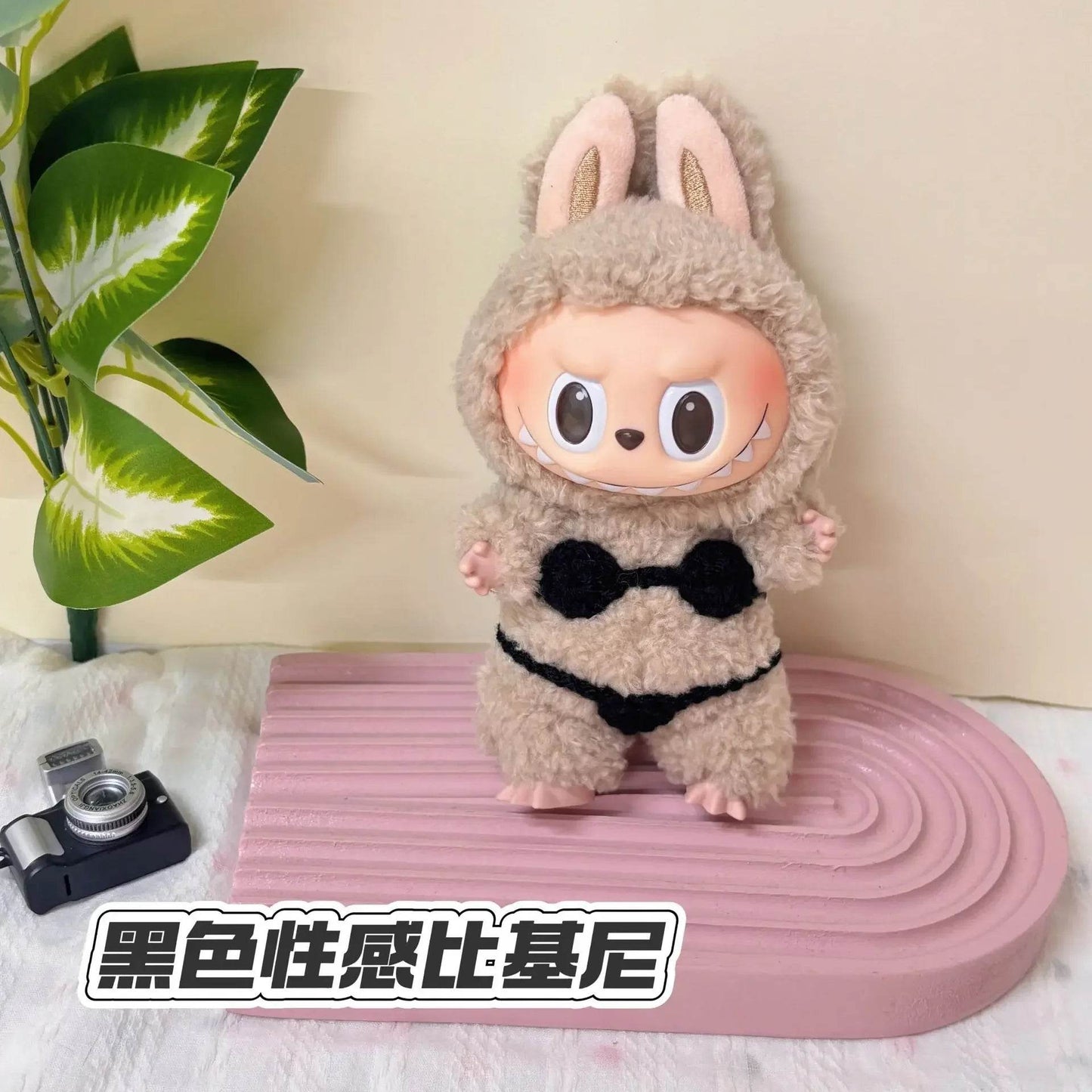 Vibrant Summer Bikini Doll Accessories Set with Colorful Floral Design for Labubu V1 V2 V3 Dolls Labubu - ToylandEU