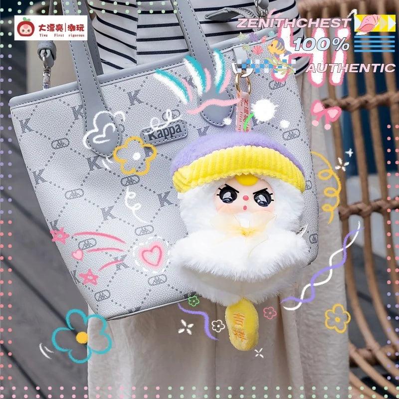  Vinyl Blind Box Doll | 20.4 cm Tall | Toylandeu™ 