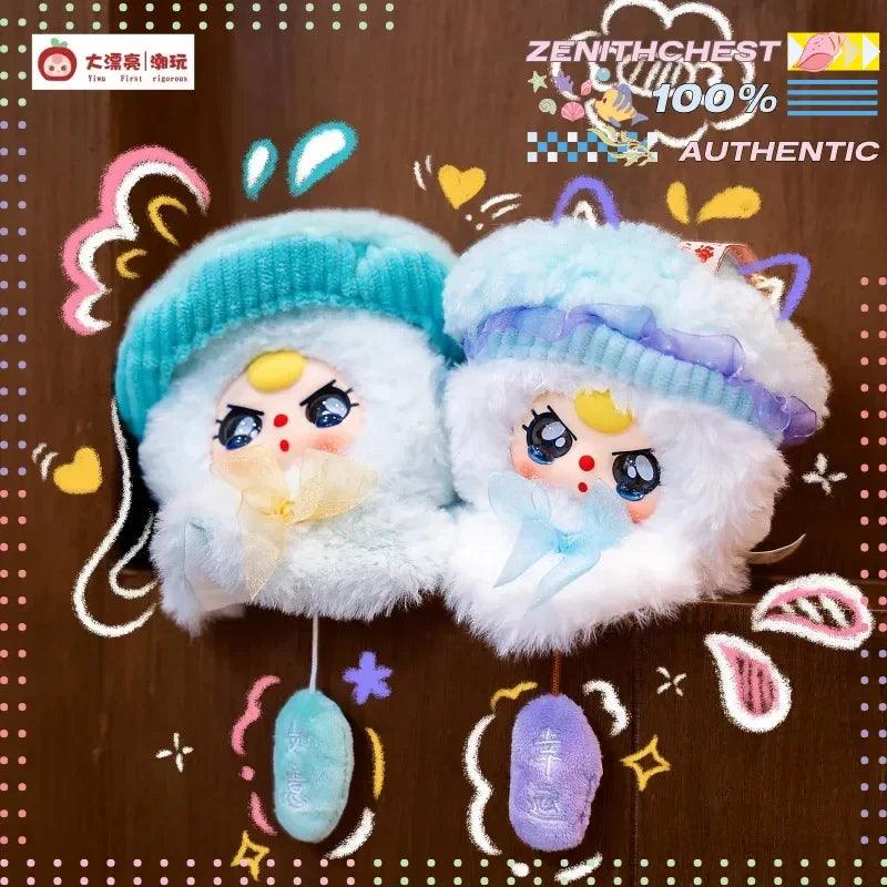  Vinyl Blind Box Doll | 20.4 cm Tall | Toylandeu™ 