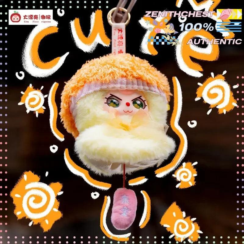  Vinyl Blind Box Doll | 20.4 cm Tall | Toylandeu™ 