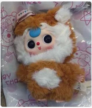  Vinyl Blind Box Figure Baby Three De Lovely Toylandeu 
