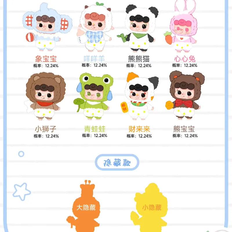  Vinyl Blind Box Figure | Toya Yi Yiya IP | Toylandeu™ 