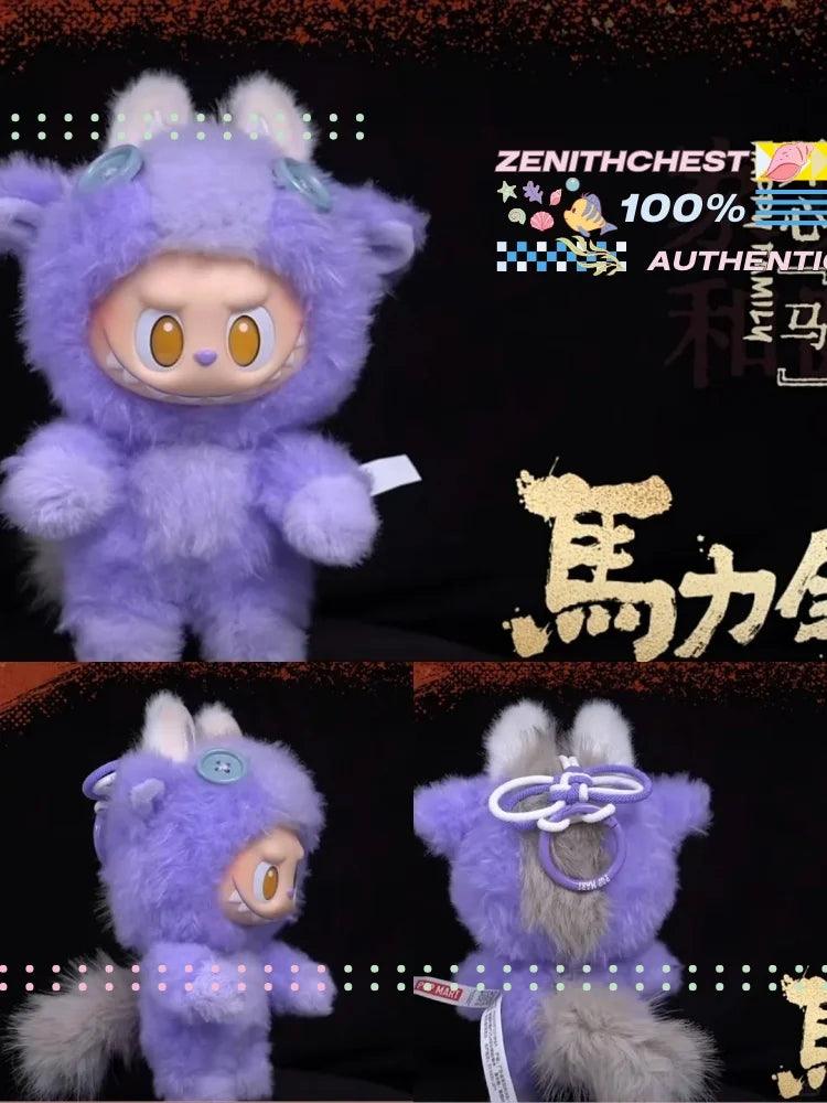  Vinyl Blind Box Figures | Labubu Molly | Toylandeu™ 