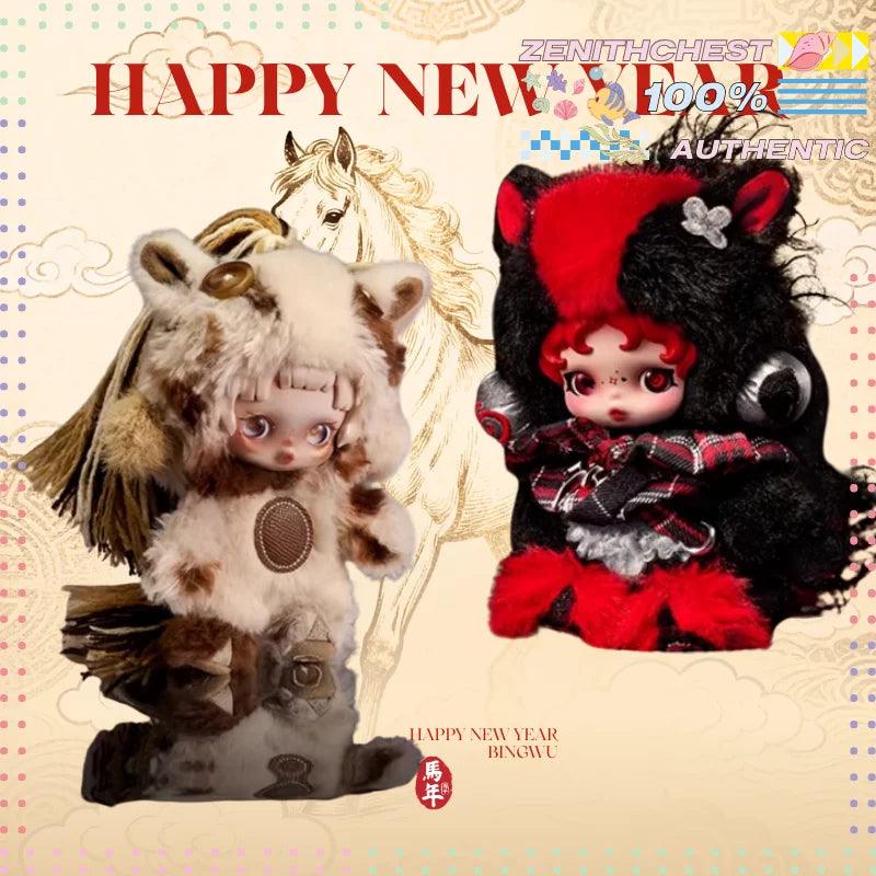  Vinyl Blind Box Figures | Labubu Molly | Toylandeu™ 