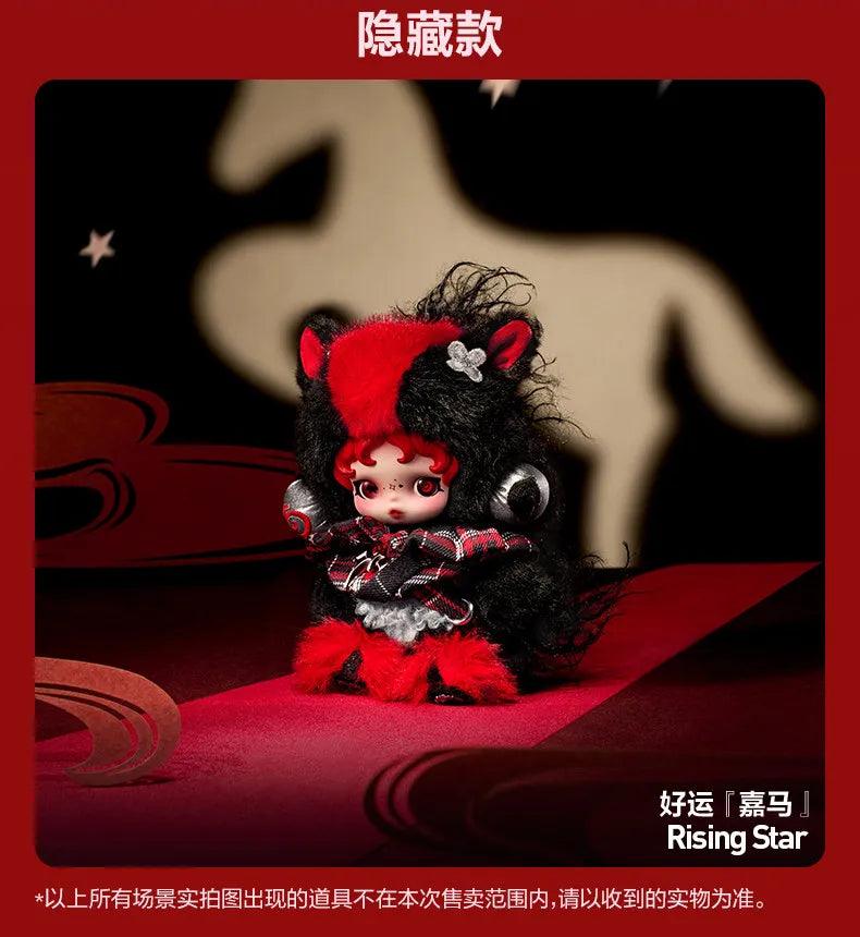  Vinyl Blind Box Figures | Labubu Molly | Toylandeu™ 