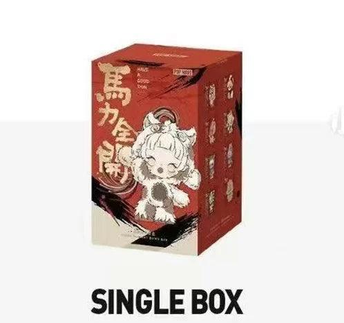  Vinyl Blind Box Figures | Labubu Molly | Toylandeu™ 
