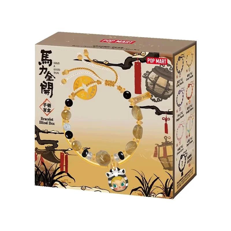  Vinyl Blind Box Figures | Labubu Molly | Toylandeu™ 