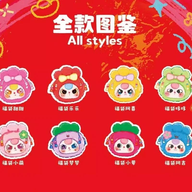  Vinyl Blind Box Toy | Baby Three Face | Toylandeu™ 