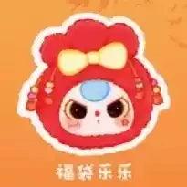  Vinyl Blind Box Toy | Baby Three Face | Toylandeu™ 