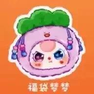  Vinyl Blind Box Toy | Baby Three Face | Toylandeu™ 