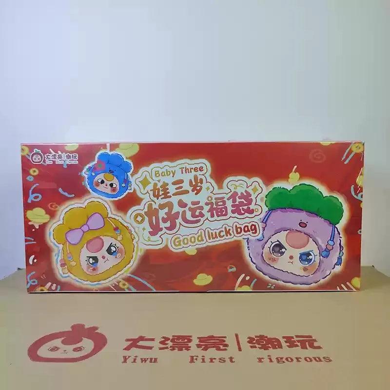  Vinyl Blind Box Toy | Baby Three Face | Toylandeu™ 