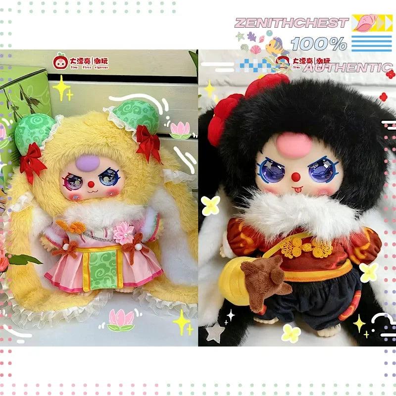  Vinyl Face Doll 400 Scale|Limited Edition|Toylandeu 