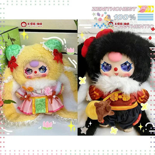  Vinyl Face Doll 400 Scale|Limited Edition|Toylandeu 