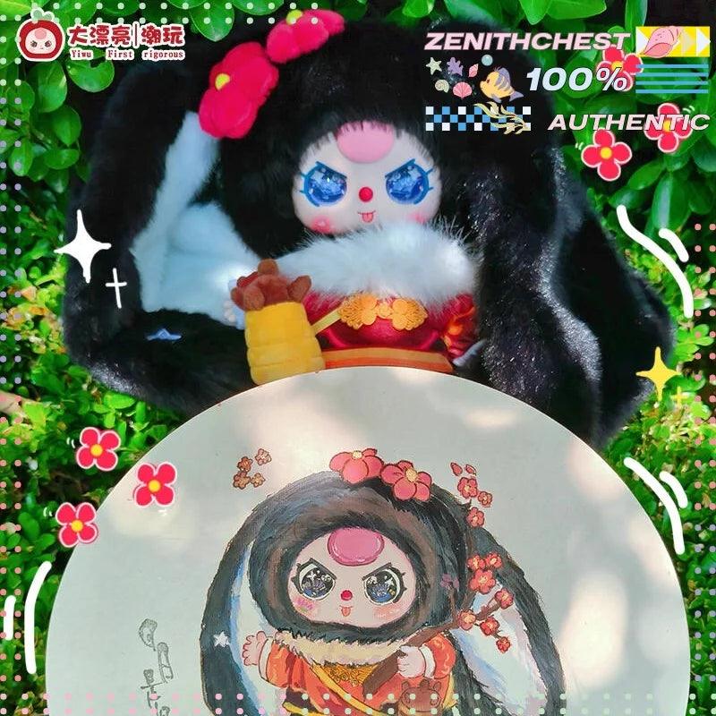  Vinyl Face Doll 400 Scale|Limited Edition|Toylandeu 