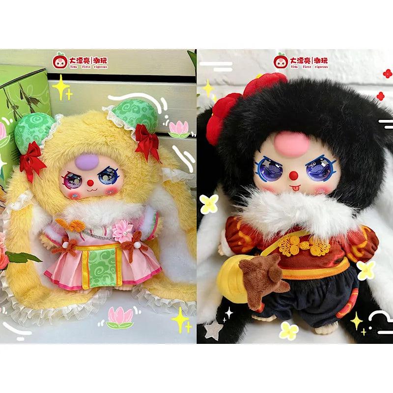  Vinyl Face Doll 400 Scale|Limited Edition|Toylandeu 