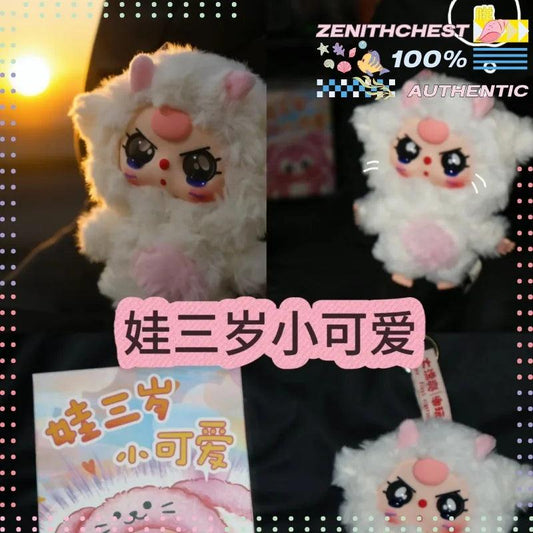  Vinyl Figure Blind Box Mystery Mix Toylandeu™ 