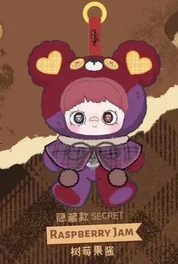  Vinyl Plush Bear Cookie Blind Box Mystery Toy -  ToylandEU™