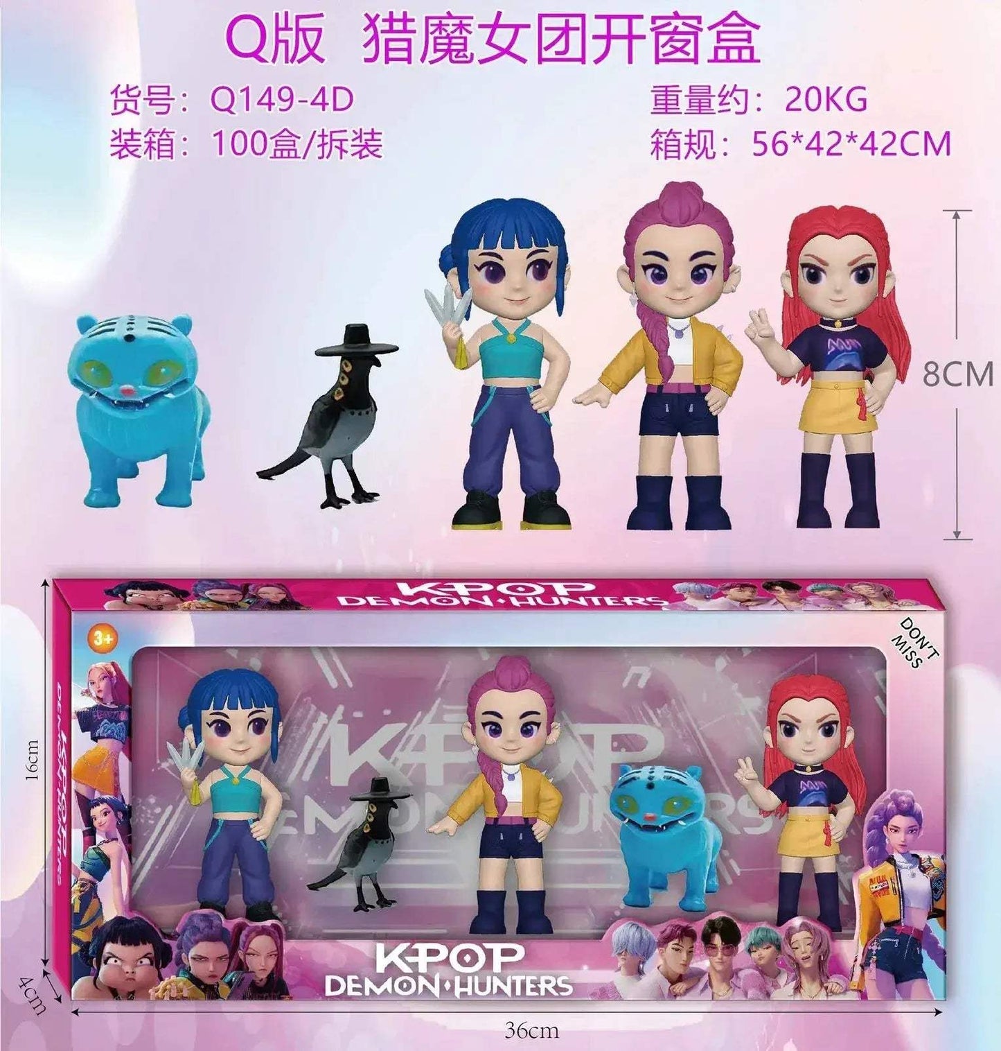 Vinyl Toy Figure Blind Box Anime Doll Collectible Gift - ToylandEU