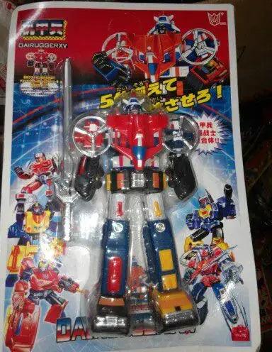  Voltron Action Figure 8 Inch In Stock Vehicle Team -  ToylandEU™