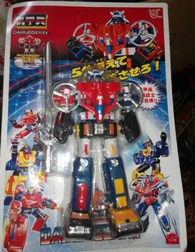 Voltron Action Figure 8 Inch Vehicle Team In Stock - ToylandEU