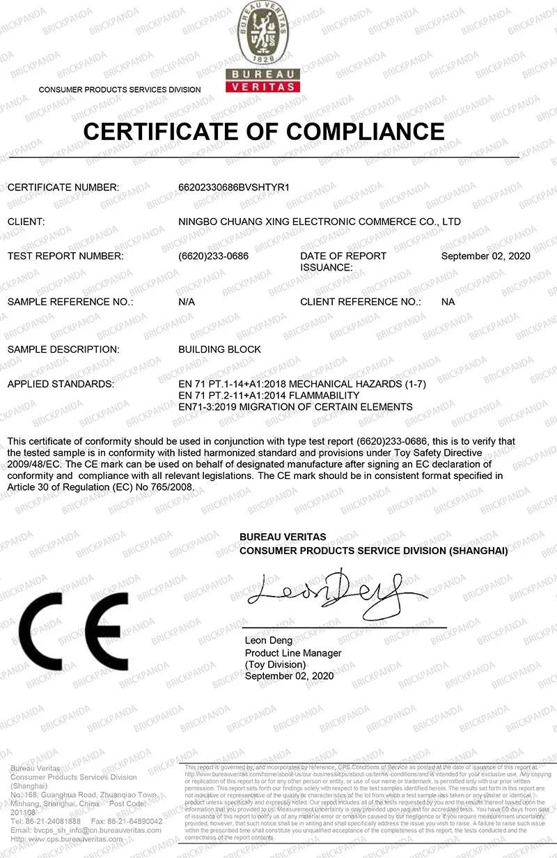 WW2 Ruins Building Blocks German Army Soldiers Figures Toys - ToylandEU