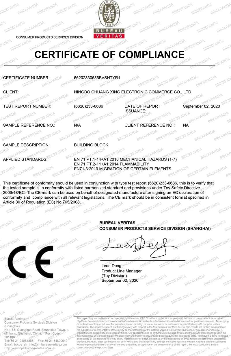 WW2 US Main Battle Tank M26 M12 Bricks Toys Boys Gift - ToylandEU