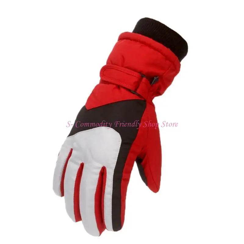 Warm Kids Winter Gloves Waterproof Windproof Cold Weather - ToylandEU