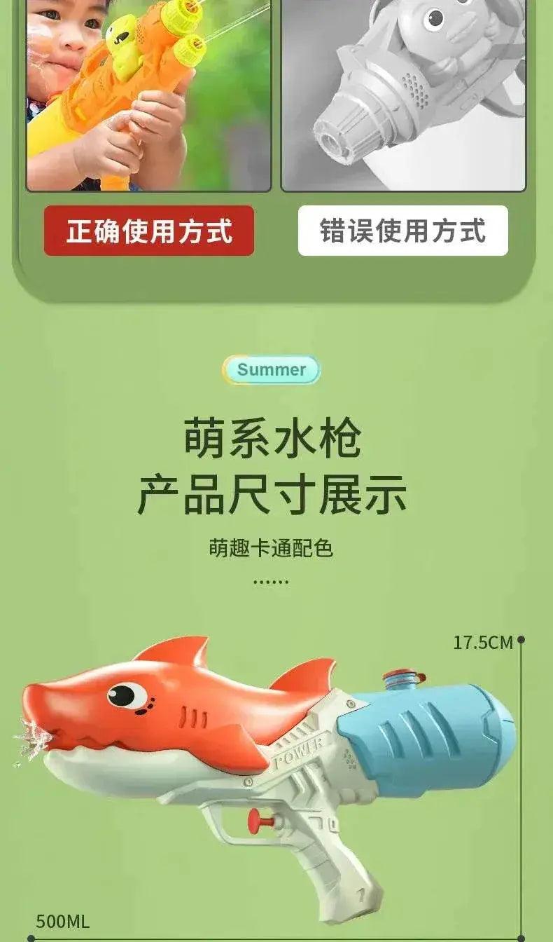  Kids Large Duck Dinosaur Shark Portable High Pressure Water Gun -  ToylandEU™