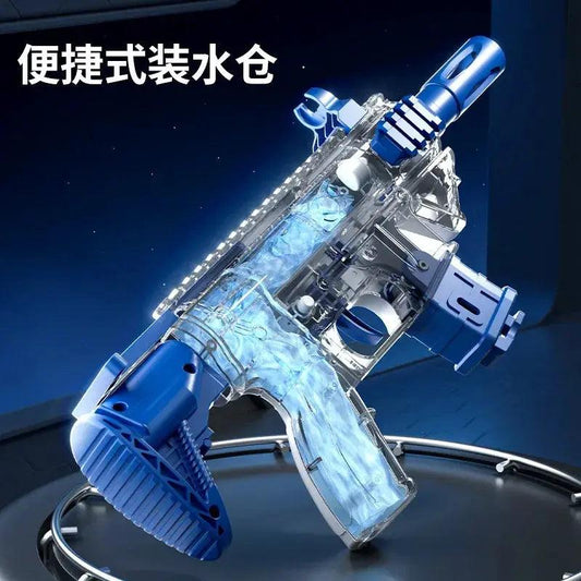  Water Gun M416 Kids Toy Backpressure For Summer Fun -  ToylandEU™