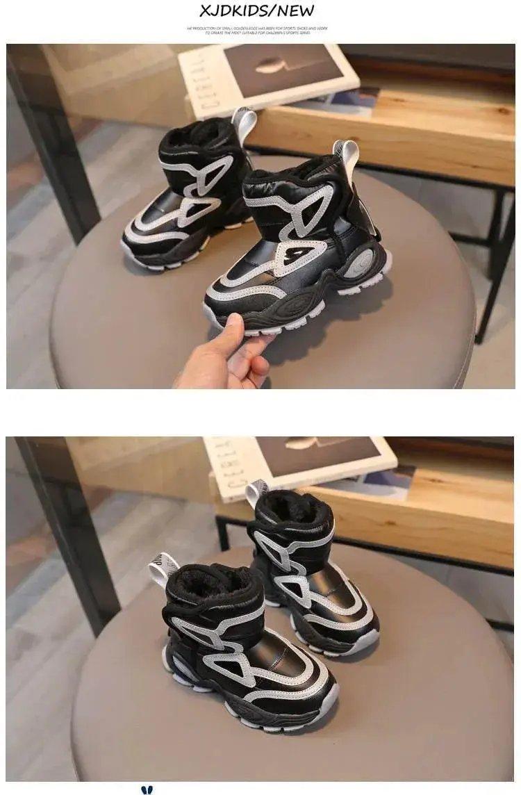  Waterproof Plush Winter Ankle Boots for Kids - Non-Slip Fashion Footwear for Boys and Girls -  ToylandEU™