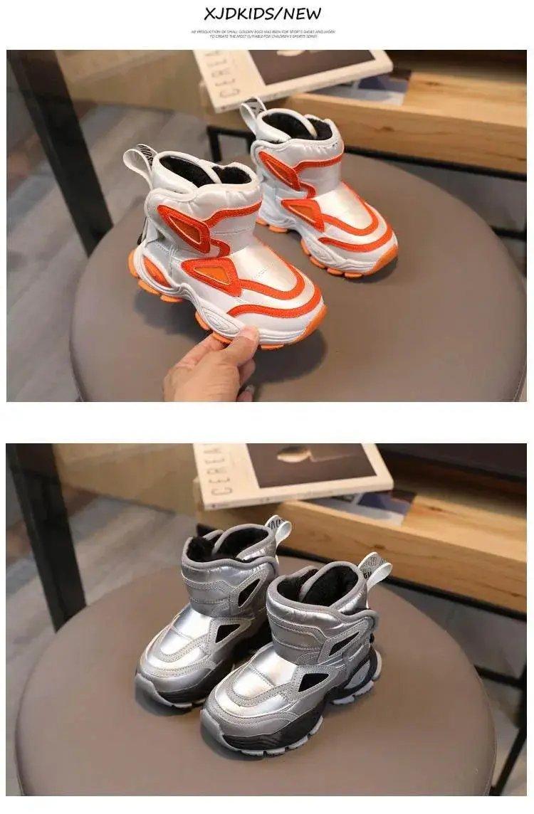  Waterproof Plush Winter Ankle Boots for Kids - Non-Slip Fashion Footwear for Boys and Girls -  ToylandEU™