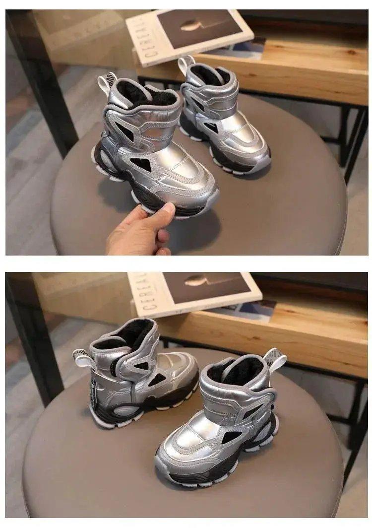  Waterproof Plush Winter Ankle Boots for Kids - Non-Slip Fashion Footwear for Boys and Girls -  ToylandEU™