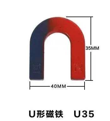 Weak Magnetism Magnet Toy Kid U Bar Ring Physics Science Experiment Magnet Teaching Aid Education Toy with Strong Magnetism - ToylandEU