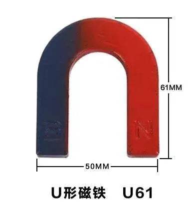 Weak Magnetism Magnet Toy Kid U Bar Ring Physics Science Experiment Magnet Teaching Aid Education Toy with Strong Magnetism - ToylandEU
