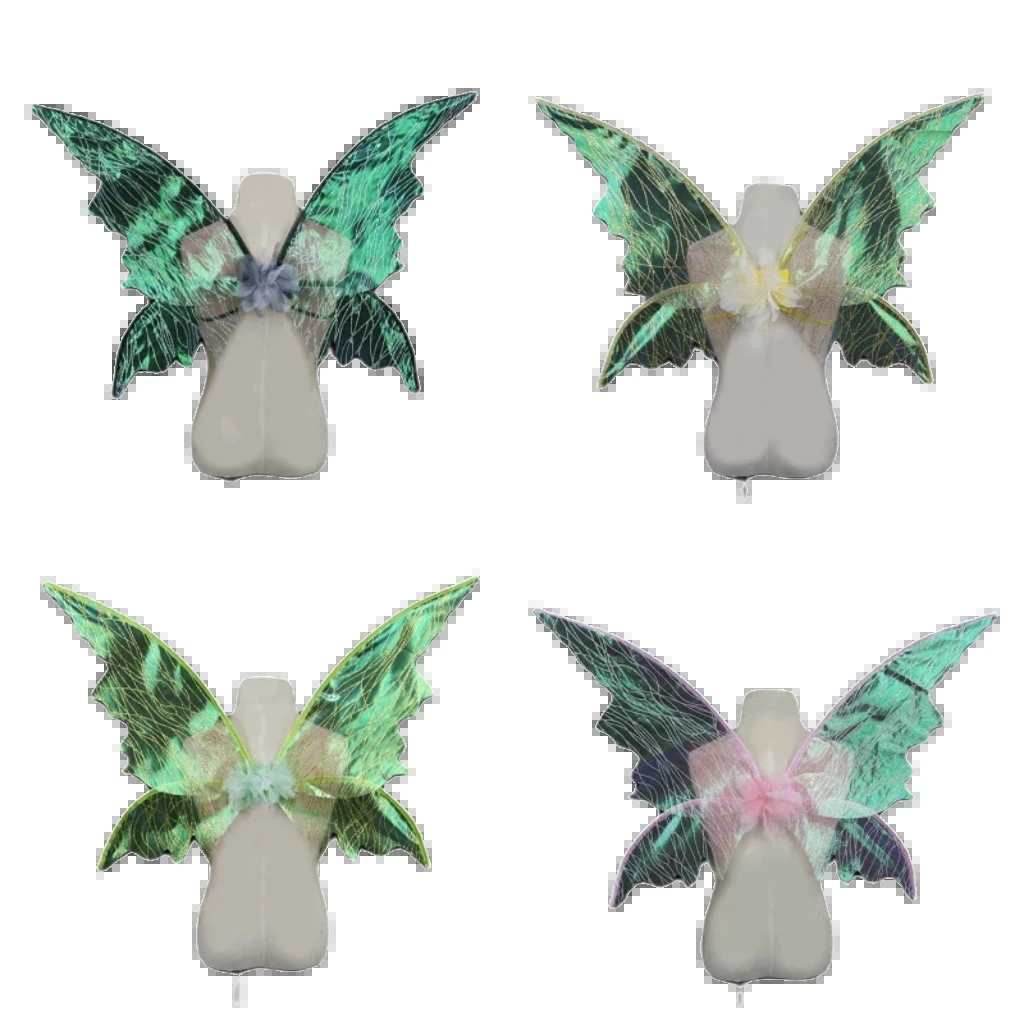 Whimsical Fairy Costume Set with Butterfly Wings for Kids' Adventures - ToylandEU