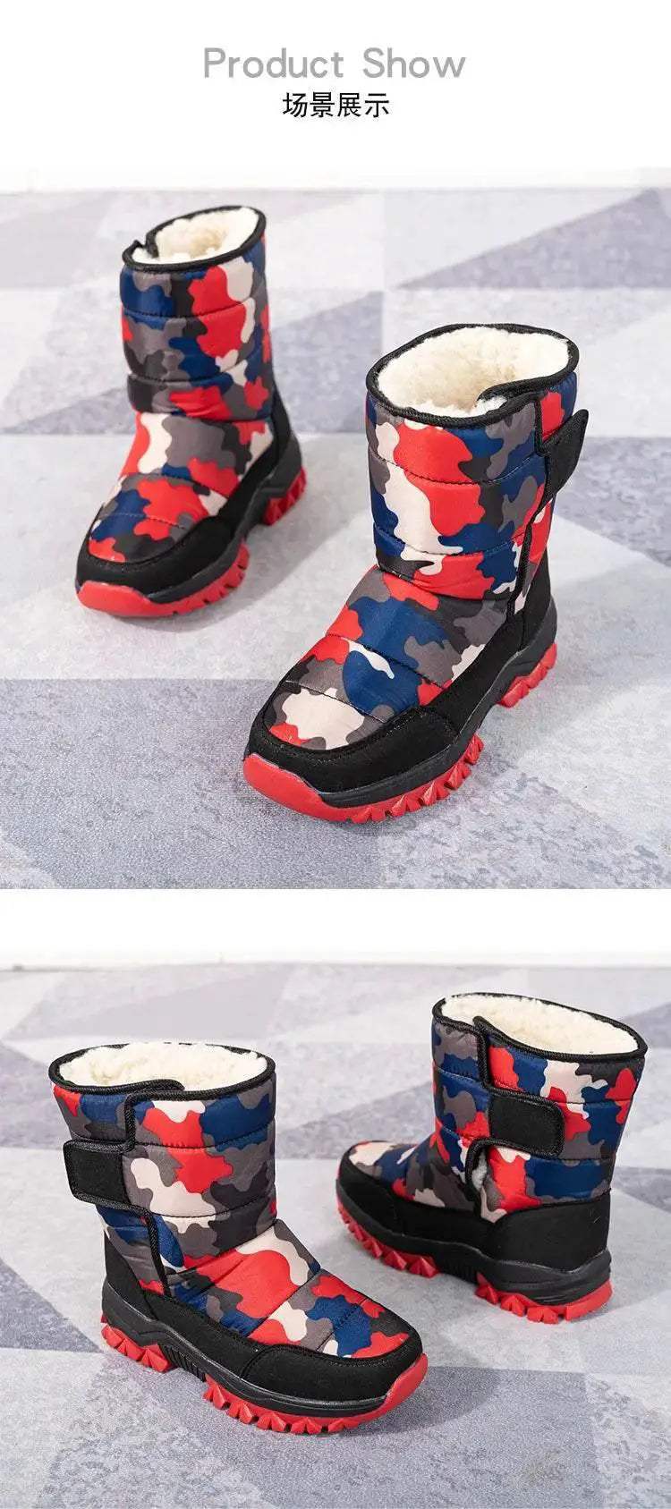 Winter Warmth Kids' Cold-Proof Booties - Soft Bottom, Non-Slip, Casual Footwear for Girls and Boys - ToylandEU