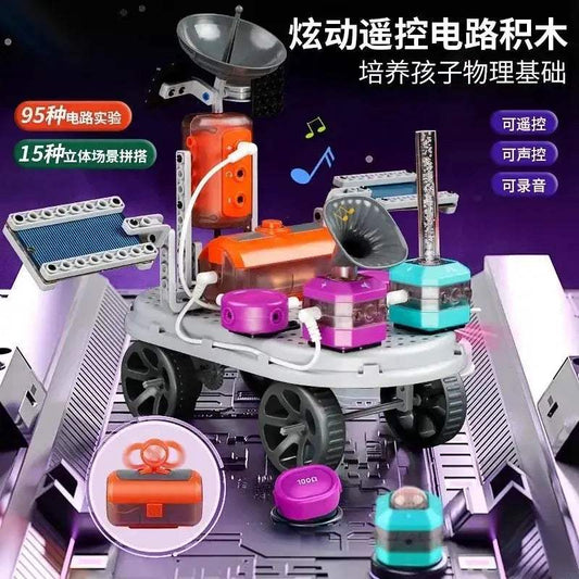 Woma Robot Building Block Toys For STEM Learning And Coding - ToylandEU