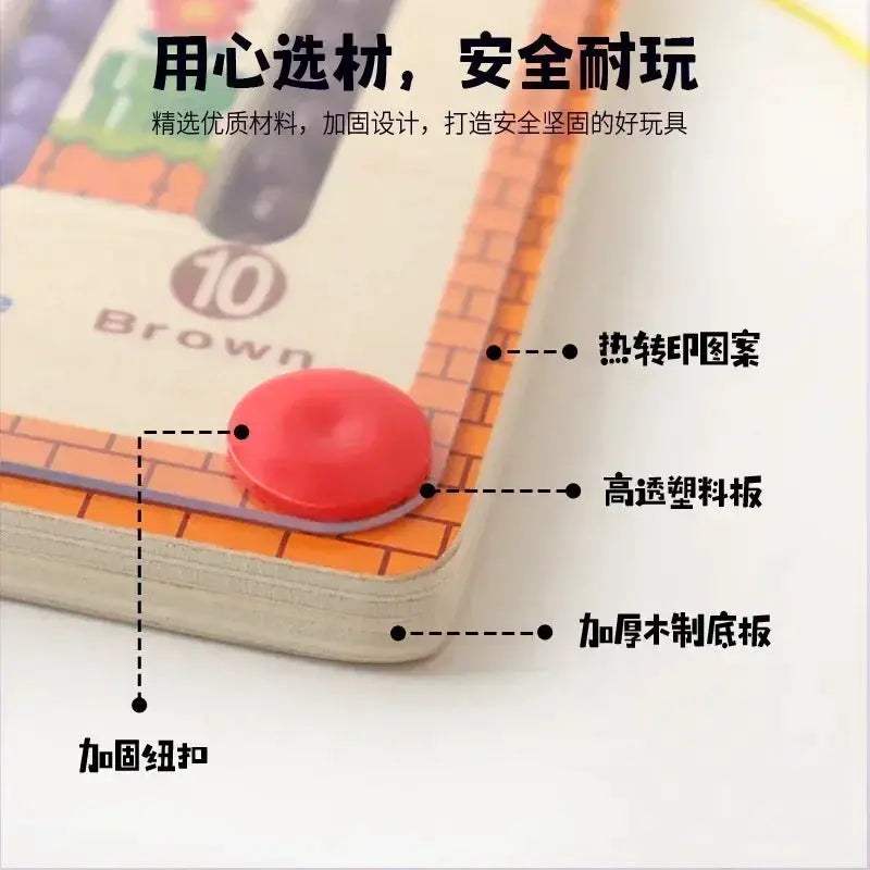 Wooden Magnetic Color Maze Educational Toy For Kids Montessori - ToylandEU