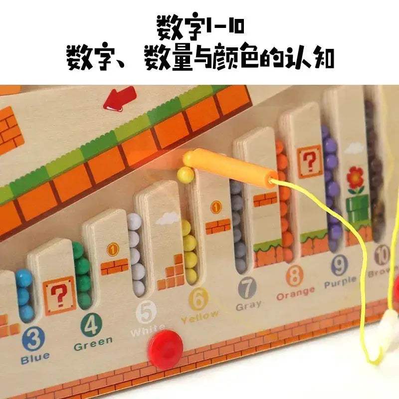 Wooden Magnetic Color Maze Educational Toy For Kids Montessori - ToylandEU