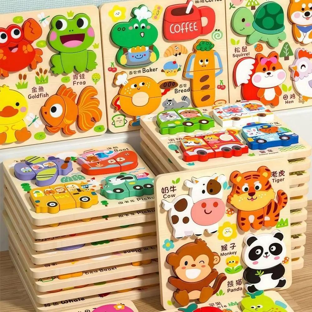 Wooden Puzzle | 4 In 1 3D Puzzle | Toylandeu™ 