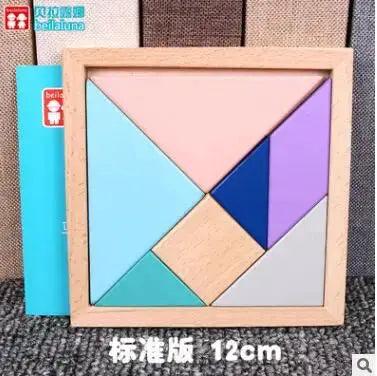  Wooden Tangram Puzzle Educational Toy Boosts Spatial -  ToylandEU™
