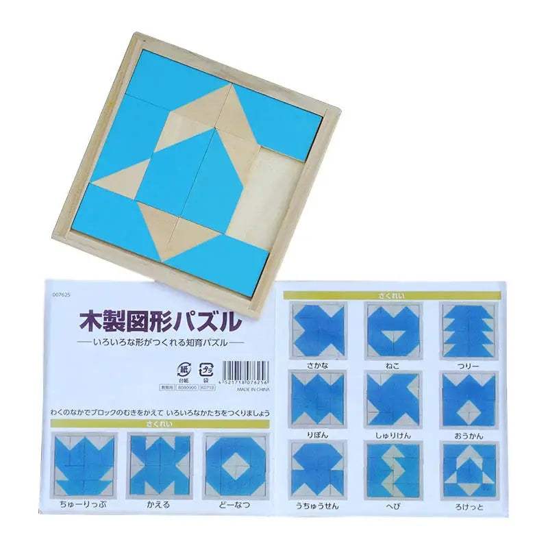 Wooden Tangram Puzzle Educational Toy Boosts Spatial Skills - ToylandEU