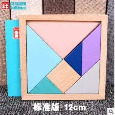 Wooden Tangram Puzzle Educational Toy Boosts Spatial Skills - ToylandEU