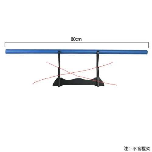  Wushu Foam Training Stick Safe Practice Durable -  ToylandEU™