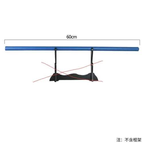  Wushu Foam Training Stick Safe Practice Durable -  ToylandEU™