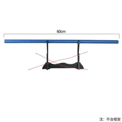  Wushu Foam Training Stick Safe Practice Durable -  ToylandEU™