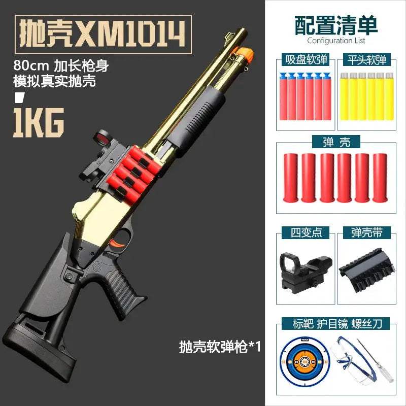 XM1014 Shellspray Toy Gun For Kids Long Range Action Play - ToylandEU