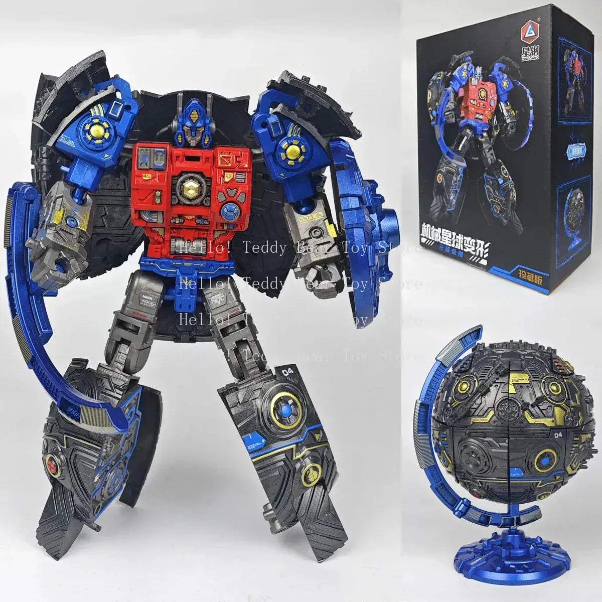 XingGang Transforming Robot Action Figure 22cm Gift - ToylandEU